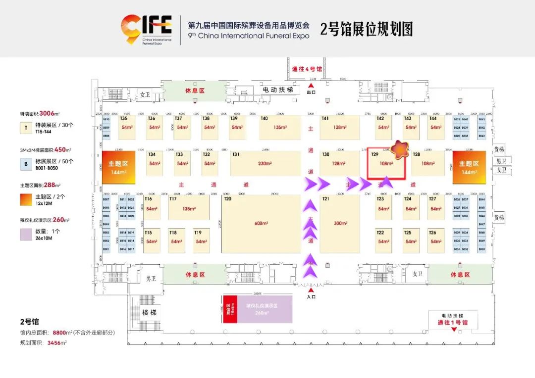 BC贷·(中国游)官方网站