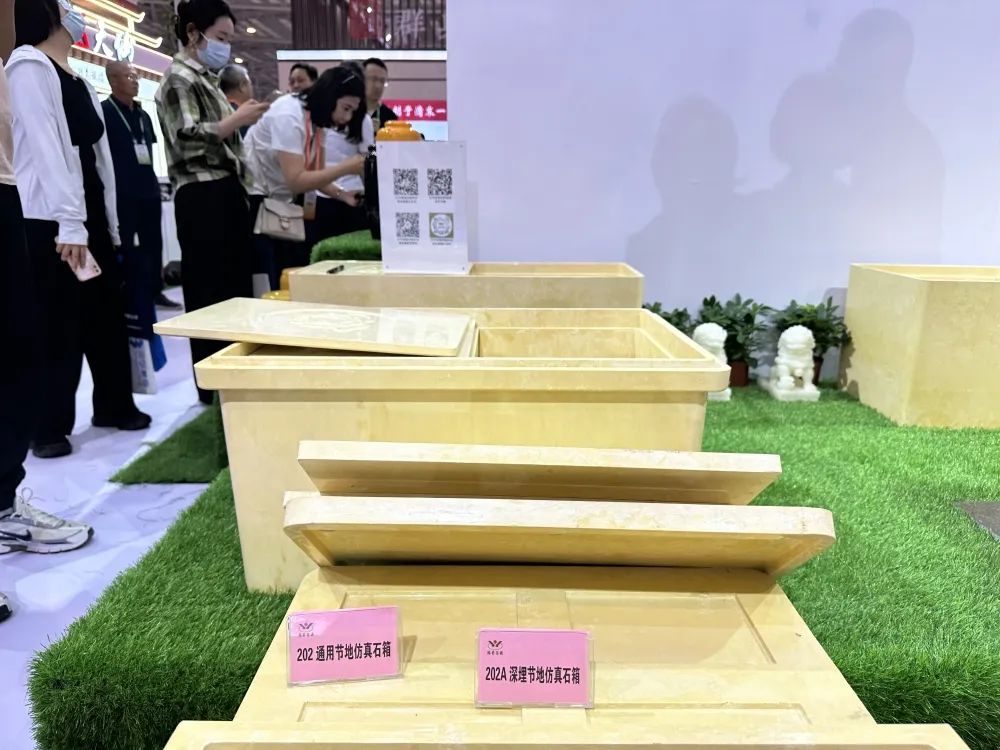 BC贷·(中国游)官方网站