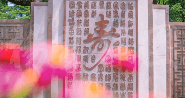 BC贷·(中国游)官方网站