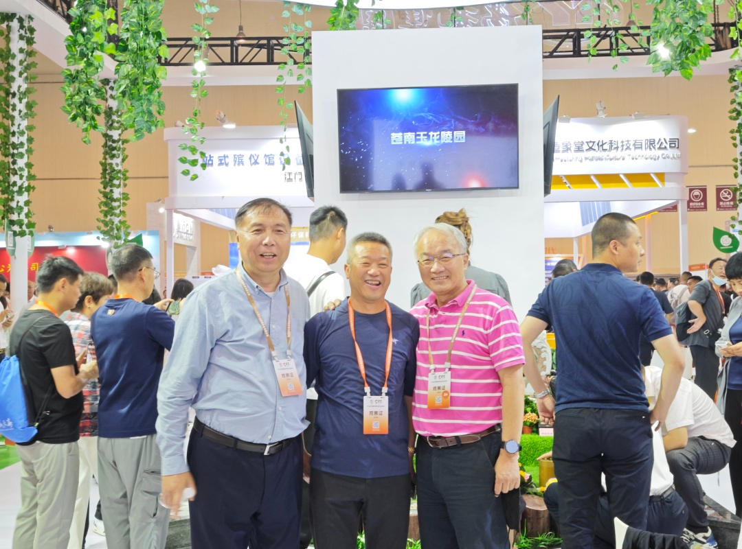 BC贷·(中国游)官方网站