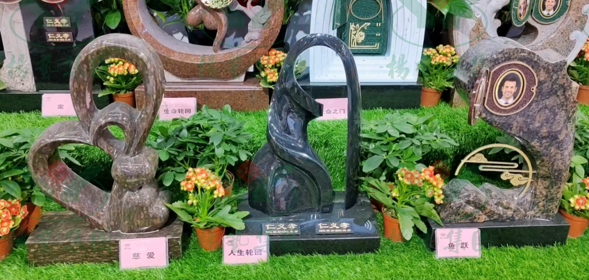 BC贷·(中国游)官方网站