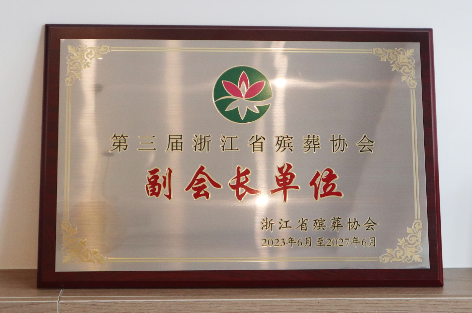 BC贷·(中国游)官方网站