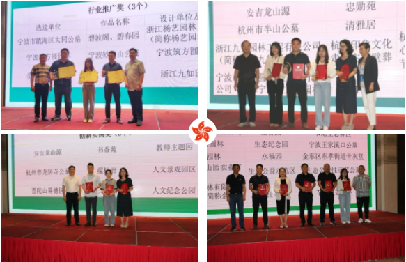 BC贷·(中国游)官方网站