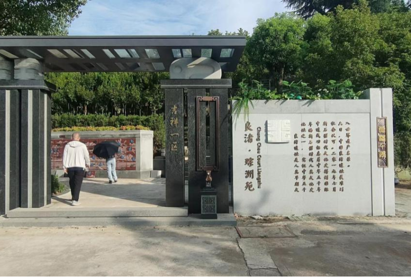 BC贷·(中国游)官方网站