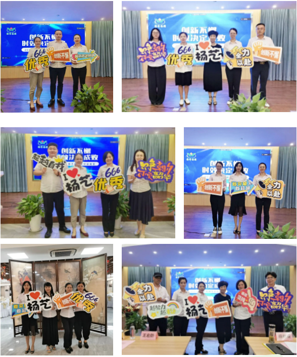 BC贷·(中国游)官方网站