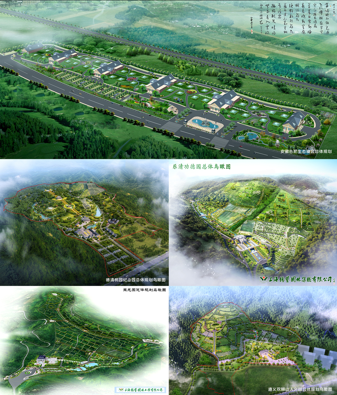 BC贷·(中国游)官方网站