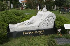 BC贷碑雕名人堂 | 阮玲玉纪念碑的石雕艺术