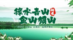 谈生态情形；；；；；び肽乖嵛幕男鞴采