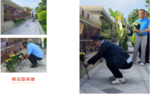 BC贷·(中国游)官方网站