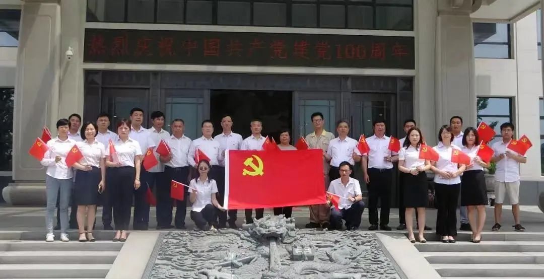 BC贷·(中国游)官方网站