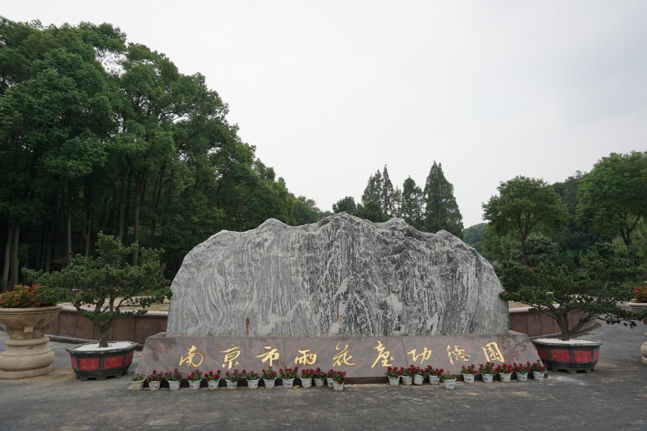 BC贷·(中国游)官方网站