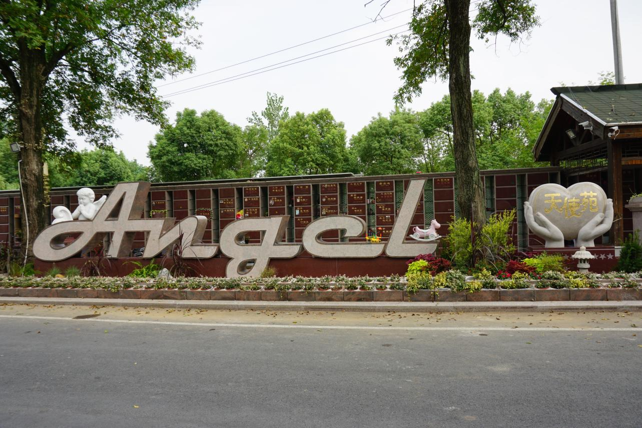 BC贷·(中国游)官方网站