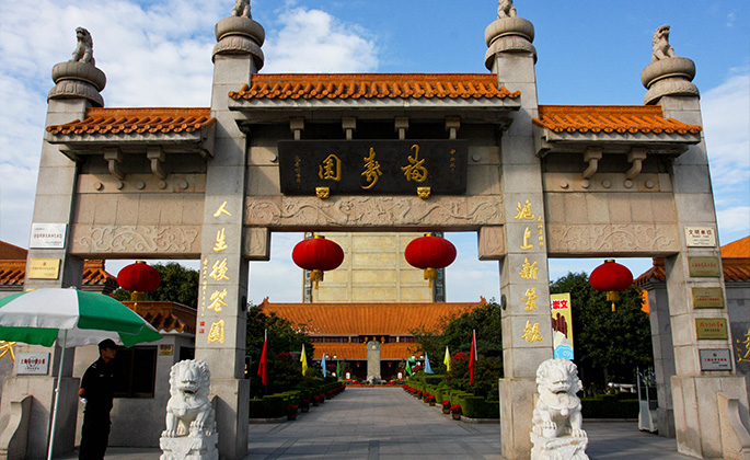 BC贷·(中国游)官方网站