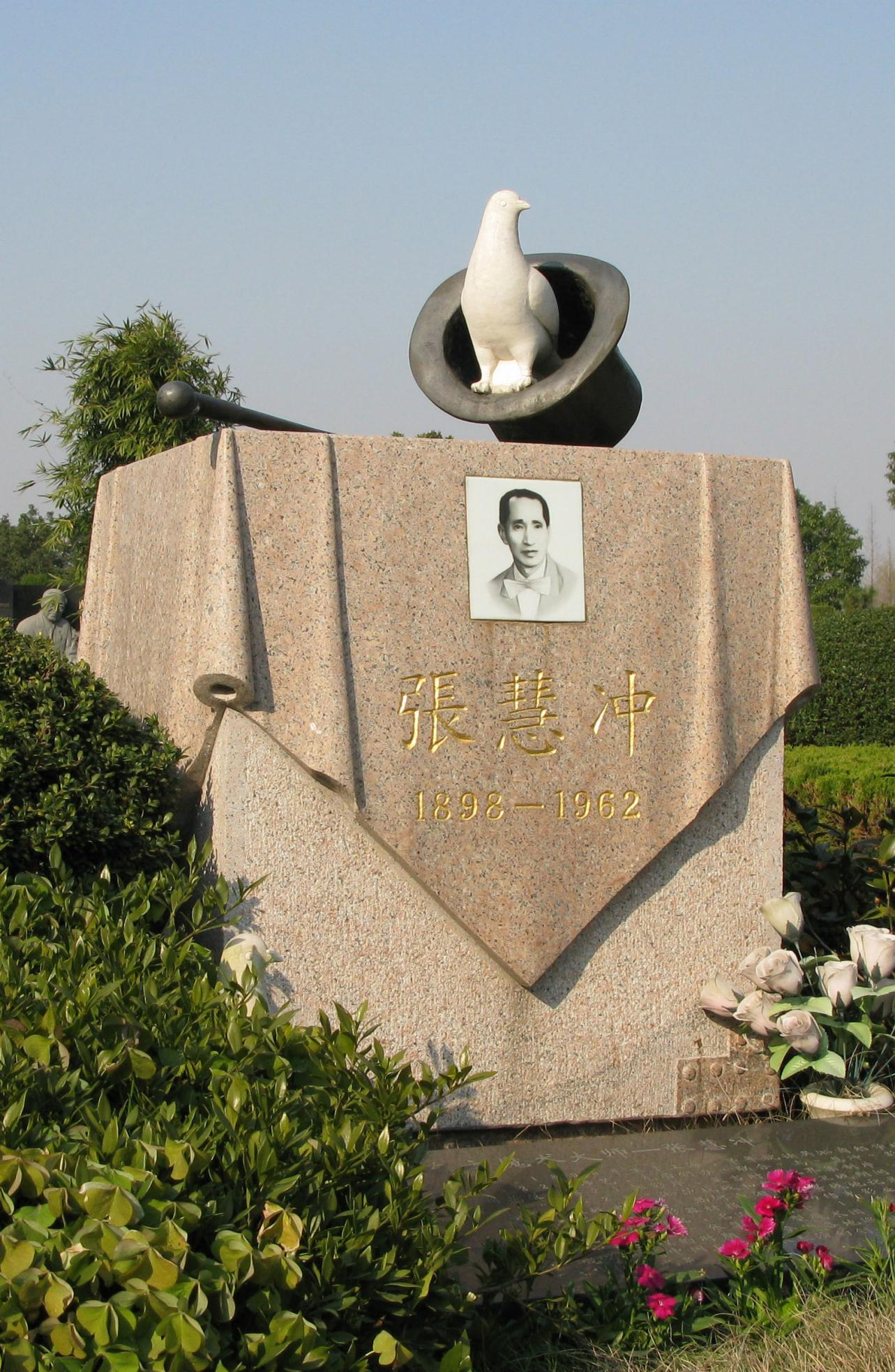 BC贷·(中国游)官方网站