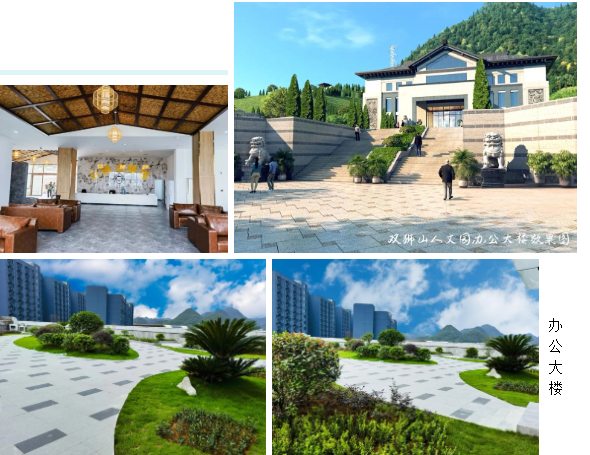 BC贷·(中国游)官方网站