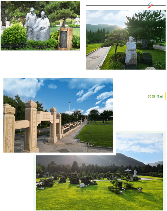 BC贷·(中国游)官方网站