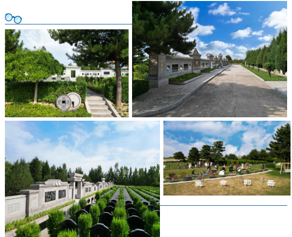 BC贷·(中国游)官方网站