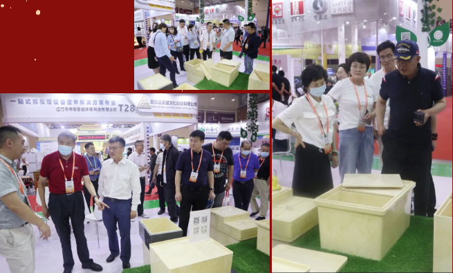 BC贷·(中国游)官方网站