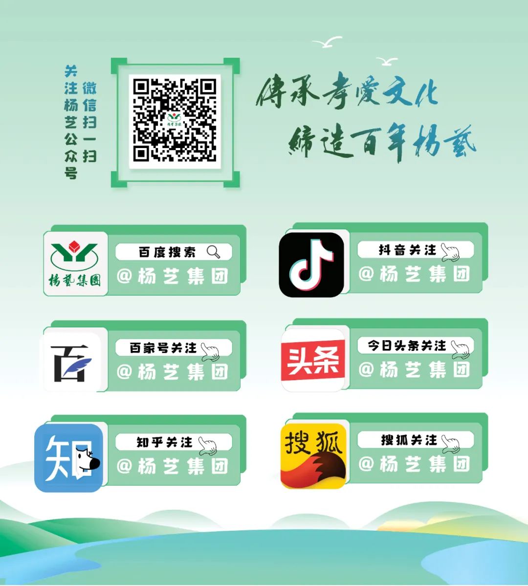 BC贷·(中国游)官方网站