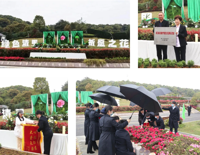 BC贷·(中国游)官方网站