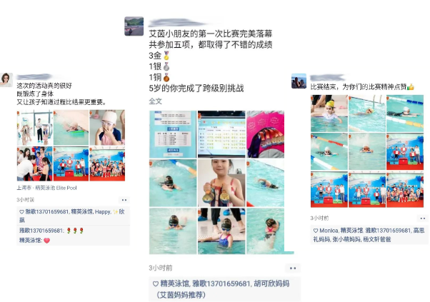 BC贷·(中国游)官方网站