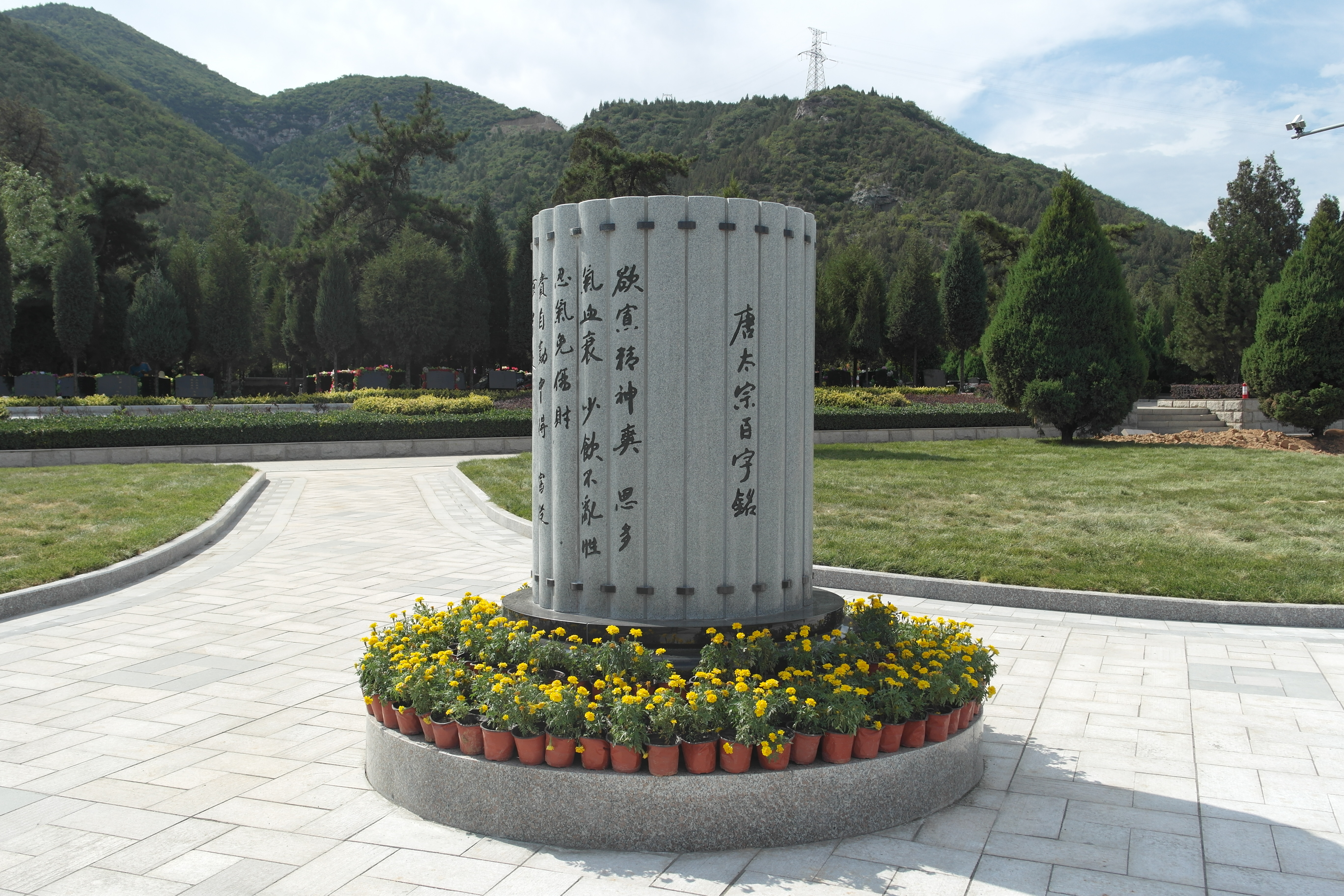 BC贷·(中国游)官方网站