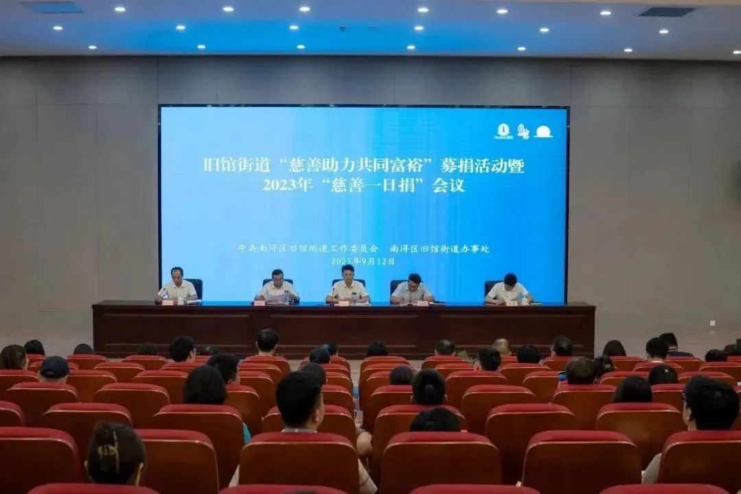 BC贷·(中国游)官方网站