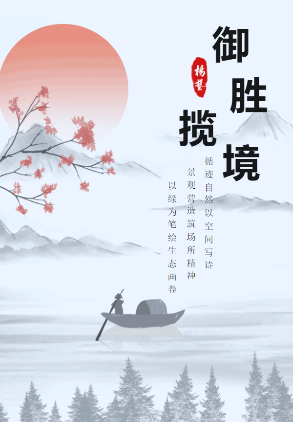 BC贷·(中国游)官方网站