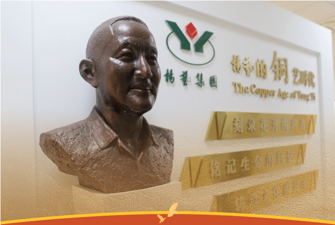 BC贷·(中国游)官方网站