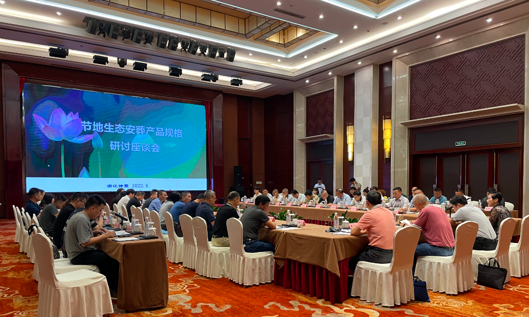 BC贷·(中国游)官方网站