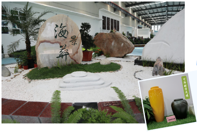 BC贷·(中国游)官方网站