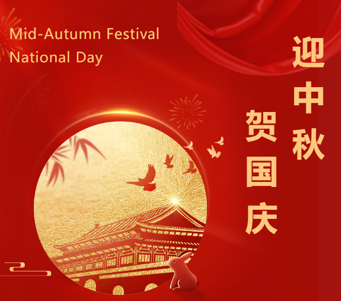 BC贷·(中国游)官方网站