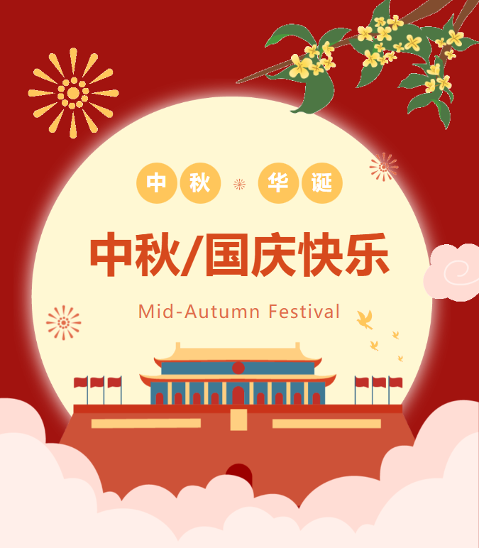 BC贷·(中国游)官方网站