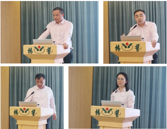 BC贷·(中国游)官方网站