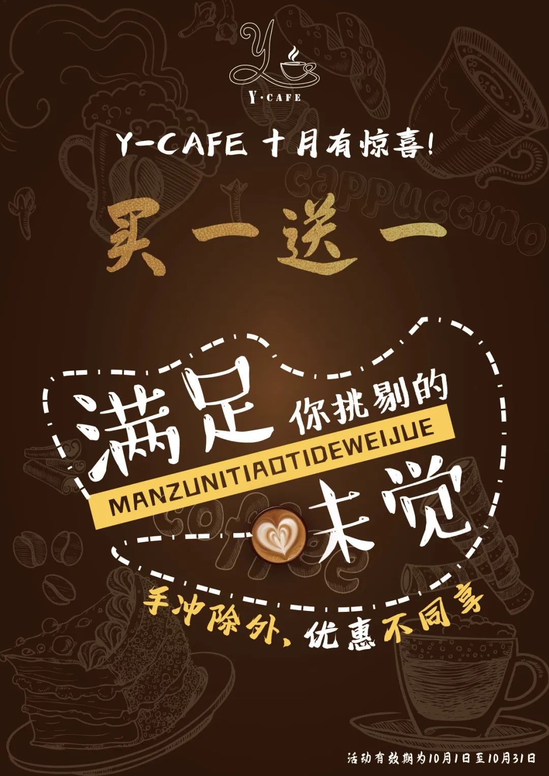 BC贷·(中国游)官方网站