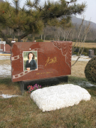 BC贷集团是如作甚著名演员李媛媛打造名人艺术墓碑的？？？？？？？