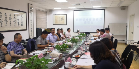 BC贷·(中国游)官方网站