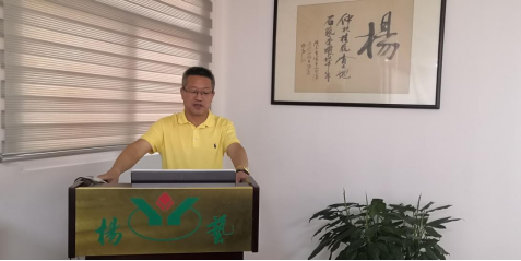 BC贷·(中国游)官方网站