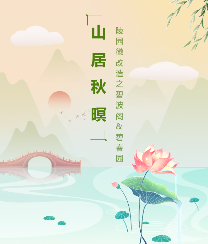 BC贷·(中国游)官方网站