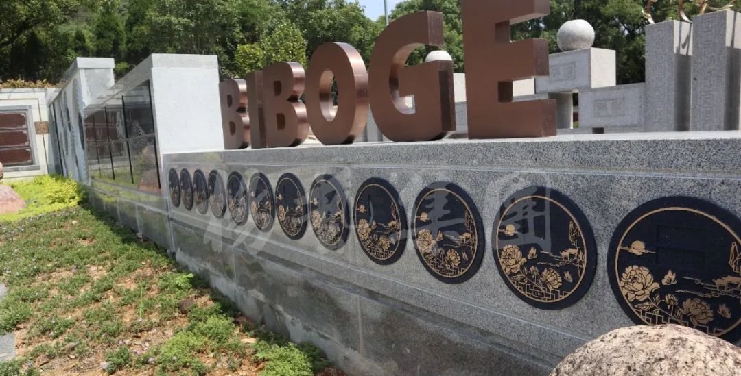 BC贷·(中国游)官方网站