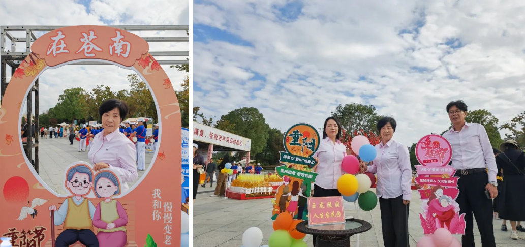 BC贷·(中国游)官方网站