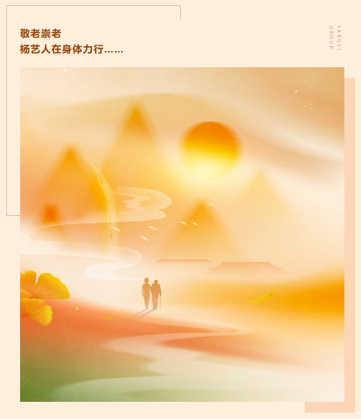 BC贷·(中国游)官方网站