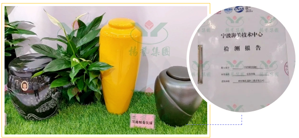 BC贷·(中国游)官方网站