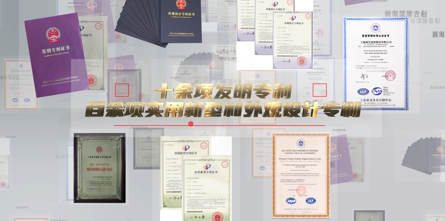 BC贷·(中国游)官方网站