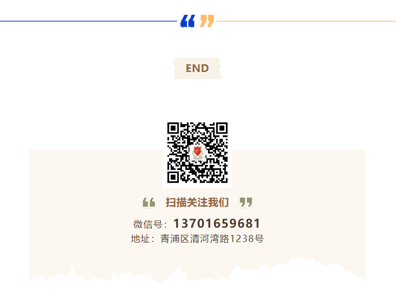 BC贷·(中国游)官方网站