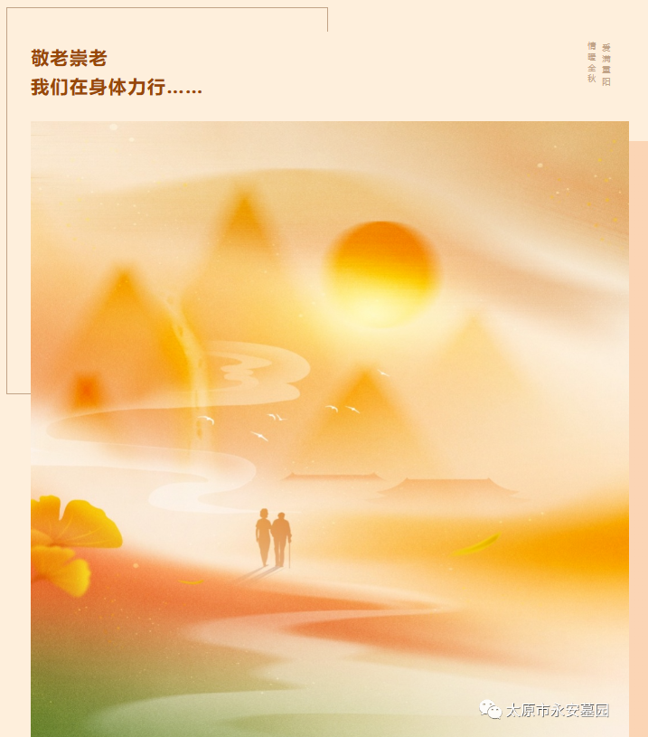 BC贷·(中国游)官方网站