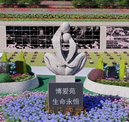 BC贷·(中国游)官方网站