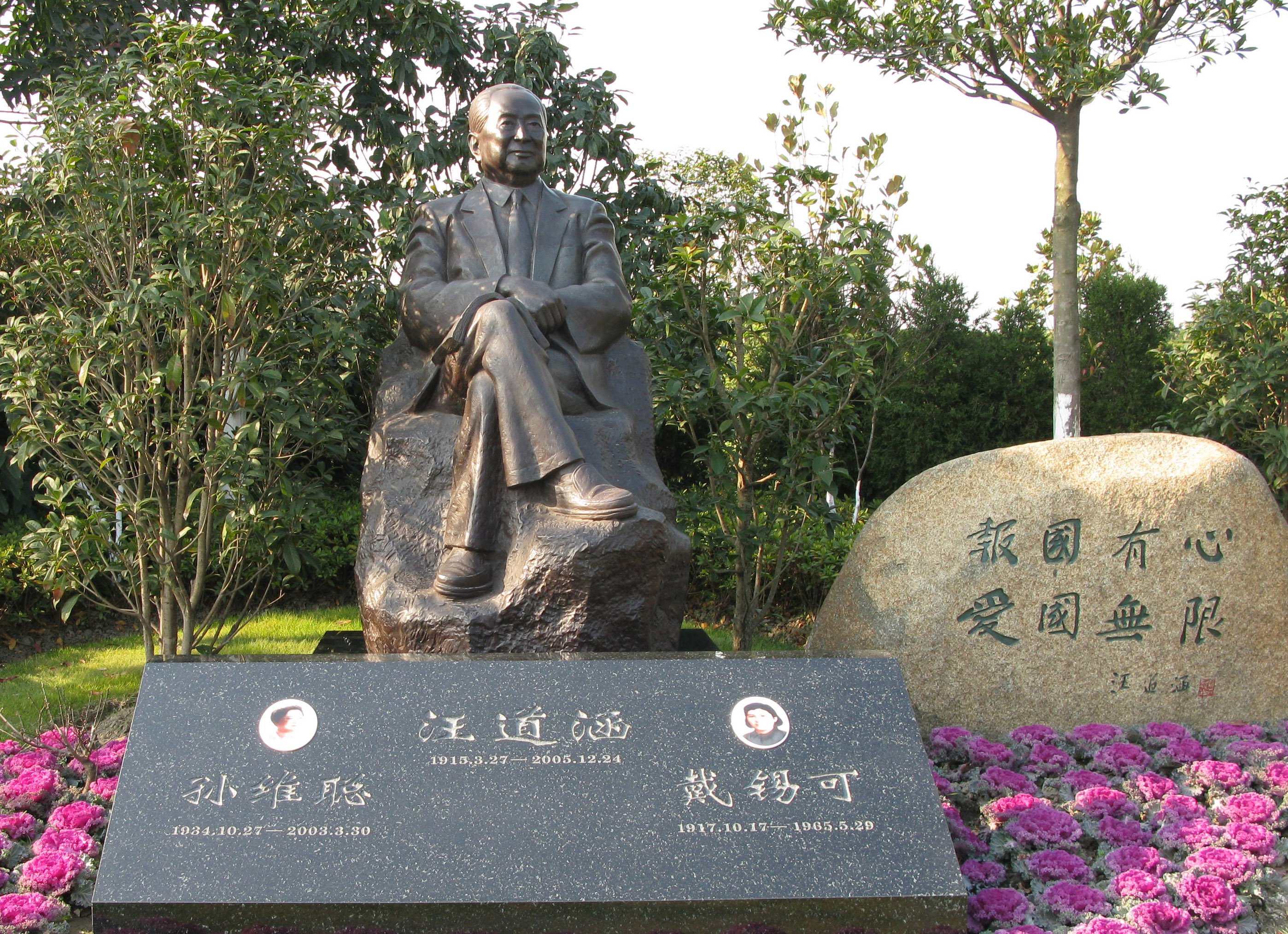 BC贷·(中国游)官方网站