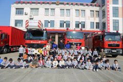 清静“童”行，，，，消防在我心