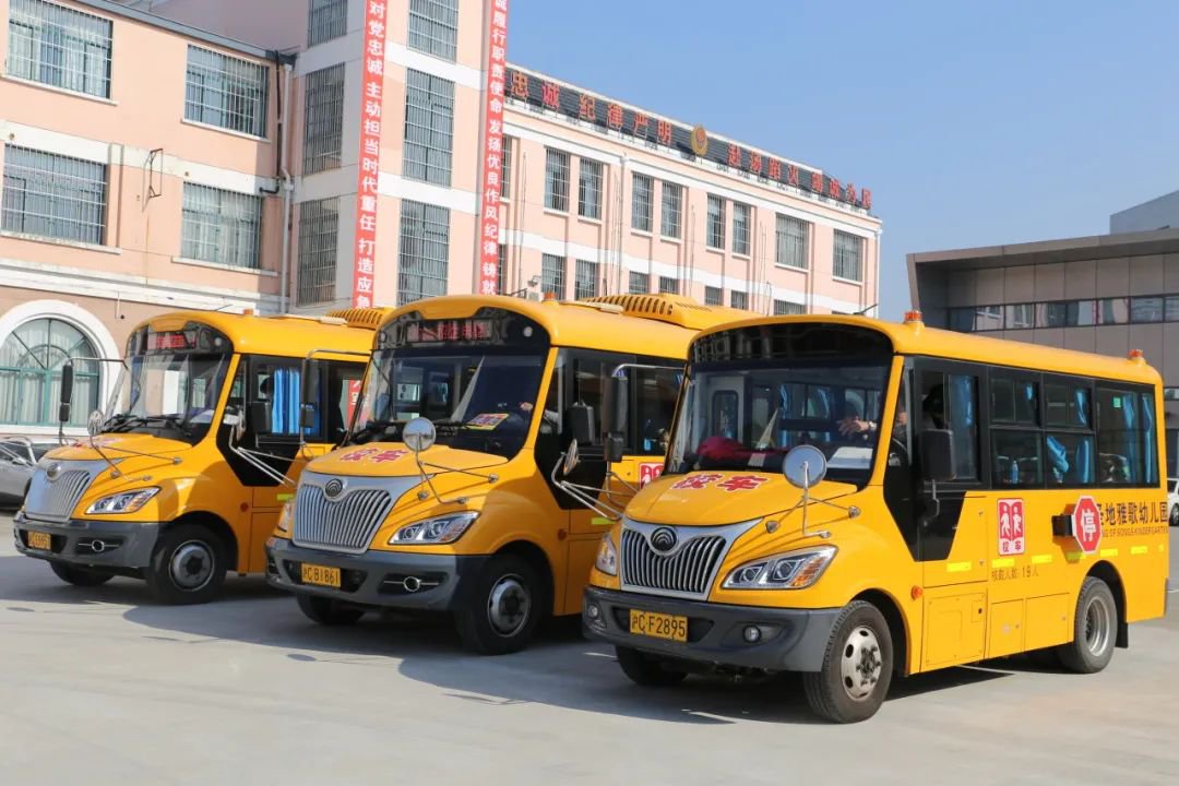 BC贷·(中国游)官方网站